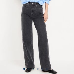 Old navy sky-hi wide leg black jean size 10